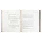 Songs for the Suffering by Julia Allspaw